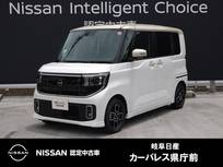 日産 ルークス 660cc 660 ハイウェイスターX プロパイロット エディション 元試乗車/9インチナビ+ETC2.0/快適パック/