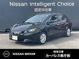 日産 リーフ S 社外メモリーナビ　バックモニター