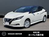 日産 リーフ S エマージェンシーブレーキ　純正ナビ