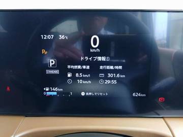 複数画像5