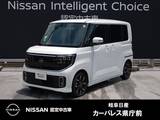日産 ルークス 660cc 660 ハイウェイスターGターボ プロパイロット エディション 元試乗車/インフォテインメントNCナビ/3Dビ