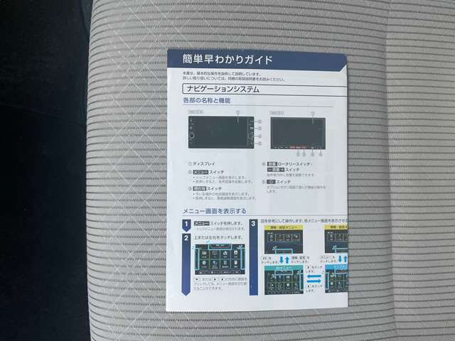 複数画像47