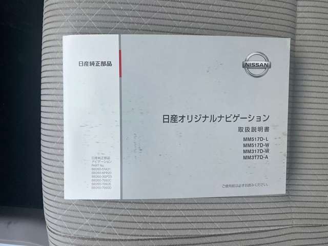 複数画像50