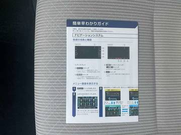 複数画像47