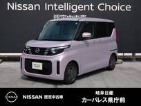 日産 ルークス 660cc 660 X 元社用車/9インチナビ/アラウンドモニター/