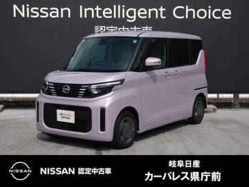 660 X 元社用車/9インチナビ/アラウンドモニター/