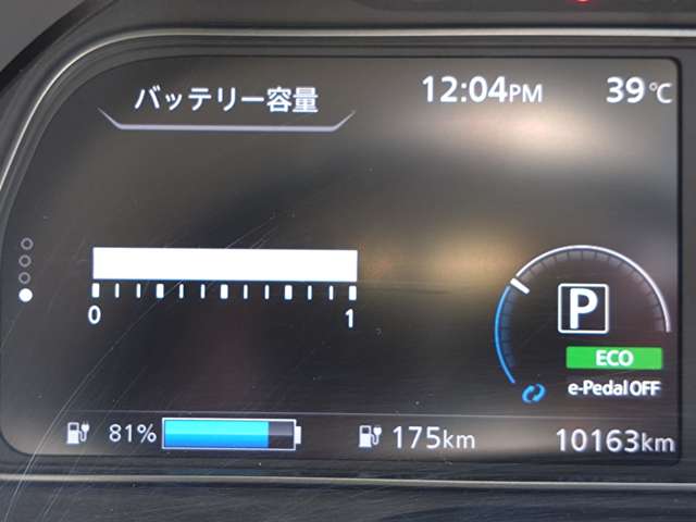 複数画像15