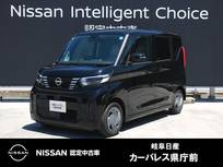 日産 ルークス 660cc 660 X 元社用車/LEDヘッド/アラウンドモニター/自