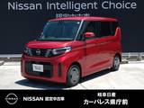 日産 ルークス 660cc 660 X 元社用車/LEDヘッド/アラウンドモニター/自