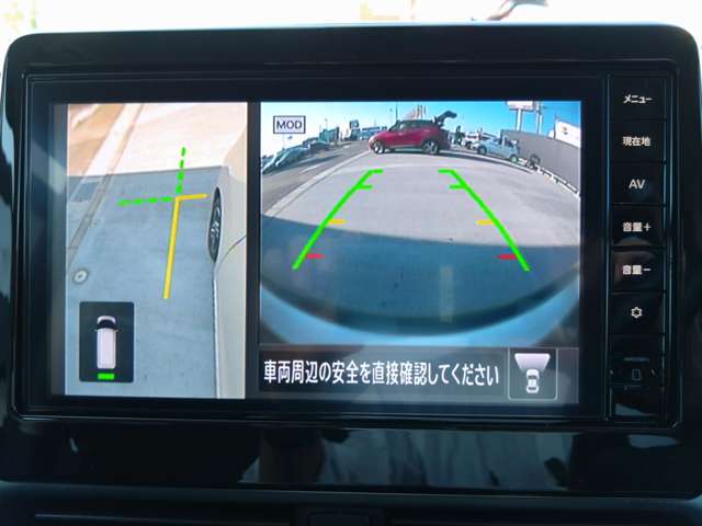 複数画像52
