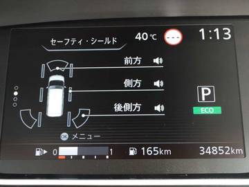 複数画像71
