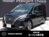 日産 セレナ 2000cc 2.0 ハイウェイスター V 10インチナビ/後席モニター/プロパイロット