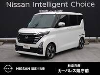日産 ルークス 660cc 660 ハイウェイスターGターボ プロパイロット エディション 元社用車/9インチナビ/寒冷地仕様/両側電動