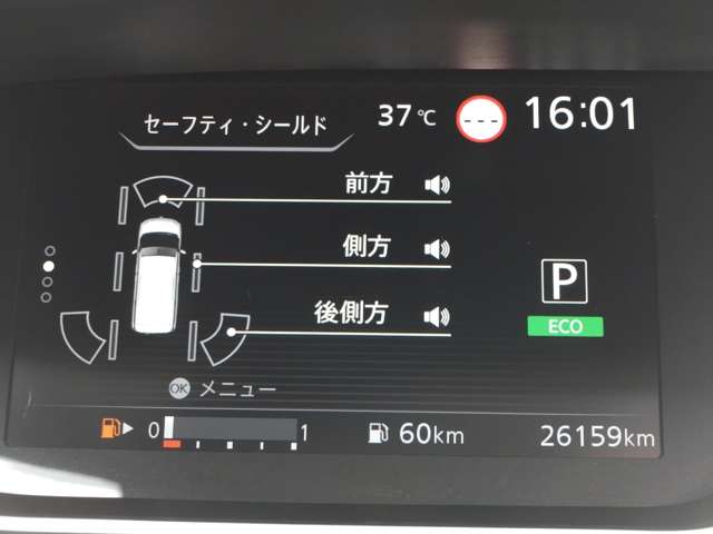 複数画像64