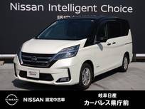 日産 セレナ 2000cc 2.0 G セーフティパックB/10インチナビ/プロパイ