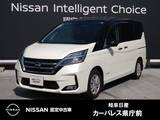 日産 セレナ 2000cc 2.0 G セーフティパックB/10インチナビ/プロパイ