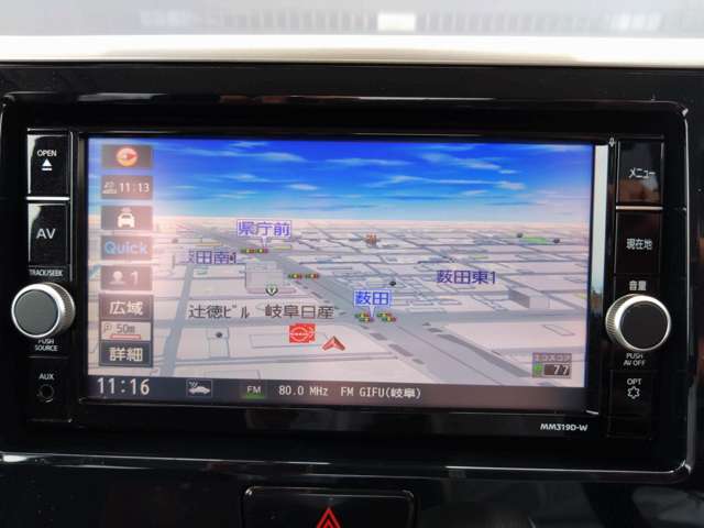 複数画像6