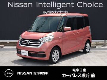 660 X Vセレクション 純正ナビ/両側電動スライドドア/アラウンド