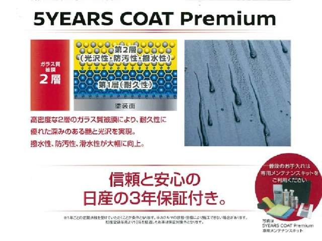 複数画像74