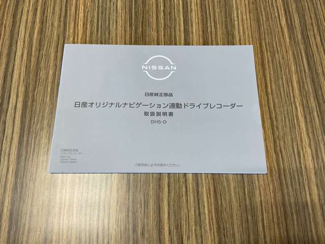複数画像63