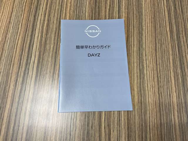 複数画像65