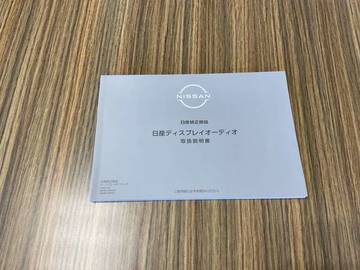 複数画像62
