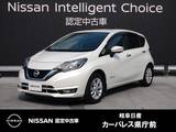 日産 ノート 1200cc 1.2 e-POWER メダリスト LEDヘッド/アラウンドモニター/スマートル