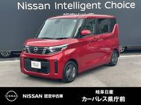 日産 ルークス 660cc 660 X 元社用車/純正9インチナビ/LEDヘッド/アラ