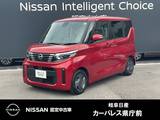日産 ルークス 660cc 660 X 元社用車/純正9インチナビ/LEDヘッド/アラ