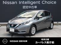 日産 ノート 1200cc 1.2 e-POWER X アラウンドモニター/スマートルームミラー/