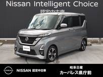 日産 ルークス 660cc 660 ハイウェイスターGターボ 9インチナビ/アラウンドモニター/自動防眩