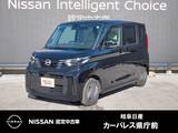 日産 ルークス 660cc 660 X 元社用車/9インチナビ/アラウンドモニター/