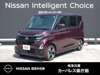 日産 ルークス 660cc 660 ハイウェイスターGターボ プロパイロット エディション 元社用車/9インチナビ/アラウンドモニター/