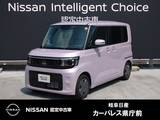 日産 ルークス 660cc 660 X 元試乗車/9インチナビ/アラウンドモニター/