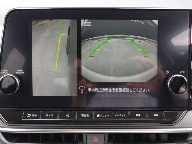 複数画像71