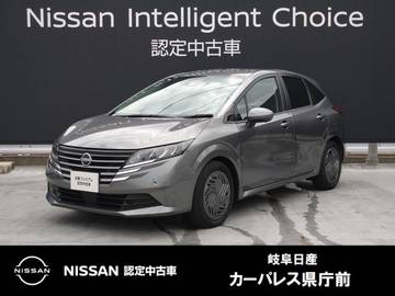 1.2 X 元試乗車/コネクトナビ/プロパイロット/ETC
