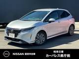 日産 ノート 1200cc 1.2 X コネクトナビ/SOSコール/プロパイロット/ア