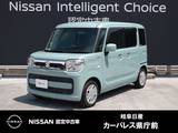 スズキ スペーシア 660cc 660 ハイブリッド X 両側電動スライドドア/社外ナビ/バックモニ