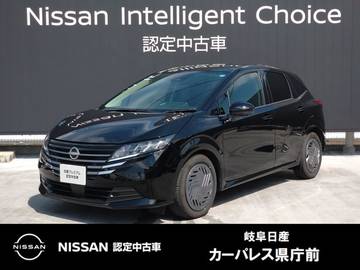 1.2 X 元試乗車/コネクトナビ/プロパイロット/ア