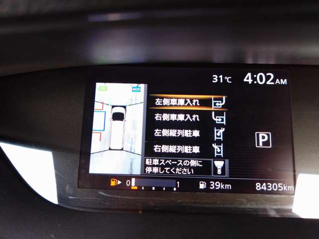 複数画像65