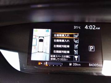複数画像65