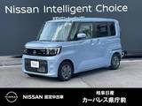 日産 ルークス 660cc 660 X 純正メモリーナビ ナビ連動ドラレコ+ETC2.0