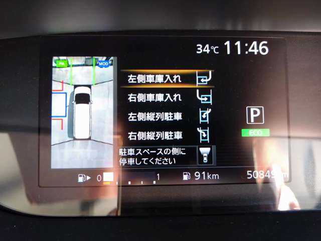 複数画像61