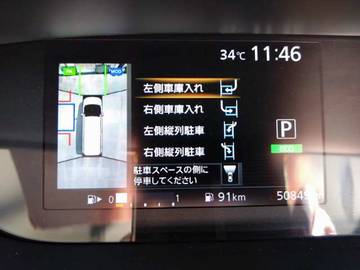 複数画像61