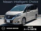 日産 セレナ 2000cc 2.0 ハイウェイスターG 9インチナビ/アラウンドビューモニター/両