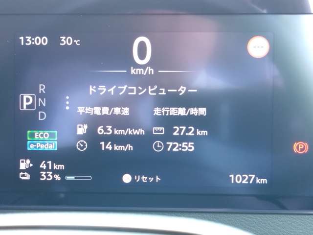 複数画像6