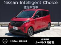 日産 サクラ X 元試乗車/9インチナビ/アラウンドモニター/