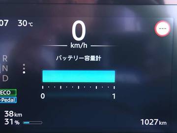 複数画像72