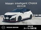 日産 ノートオーラ 1200cc 1.2 NISMO RECAROシートフロント左右