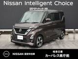 日産 ルークス 660cc 660 ハイウェイスターGターボ プロパイロット エディション カロッツエリア9インチナビ+連動ETC2.0+フ